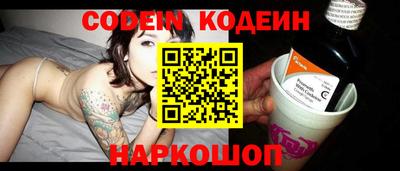 MDMA Premium VHQ Лесосибирск