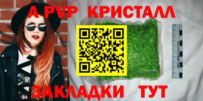 mix Ликино-Дулёво