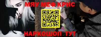 Альфа ПВП Ливны