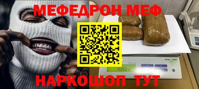 Альфа ПВП Ливны