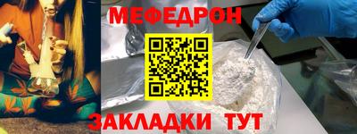 Альфа ПВП Ливны