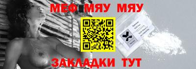 mix Ликино-Дулёво