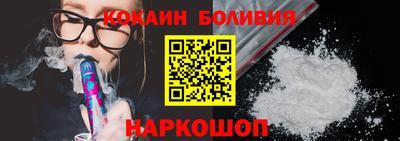 Альфа ПВП Ливны