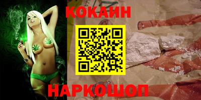 MDMA Premium VHQ Лесосибирск