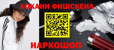 MDMA Premium VHQ Лесосибирск
