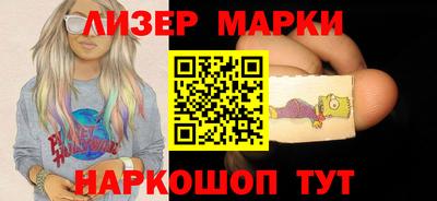 mix Ликино-Дулёво