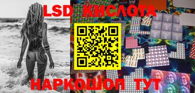 MDMA Premium VHQ Лесосибирск