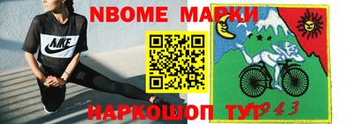 MDMA Premium VHQ Лесосибирск
