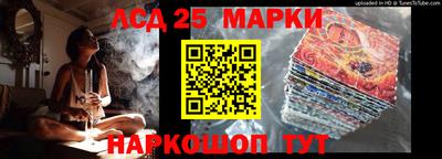 MDMA Premium VHQ Лесосибирск