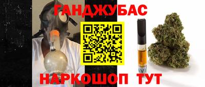 mix Ликино-Дулёво