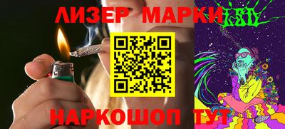 MDMA Premium VHQ Лесосибирск