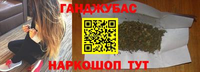 mix Ликино-Дулёво