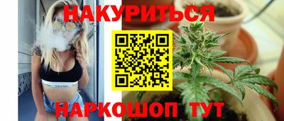 Альфа ПВП Ливны