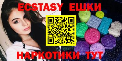 MDMA Premium VHQ Лесосибирск