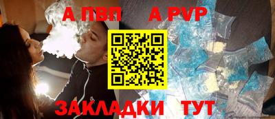 MDMA Premium VHQ Лесосибирск