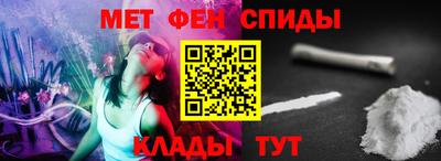 MDMA Premium VHQ Лесосибирск