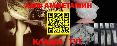 mix Ликино-Дулёво