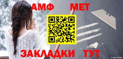 mix Ликино-Дулёво