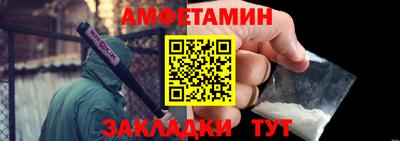 MDMA Premium VHQ Лесосибирск