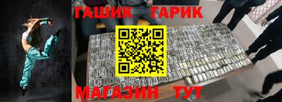 MDMA Premium VHQ Лесосибирск