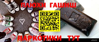 mix Ликино-Дулёво