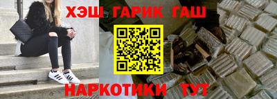 mix Ликино-Дулёво