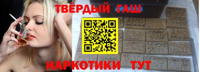 Альфа ПВП Ливны