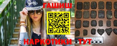 Альфа ПВП Ливны