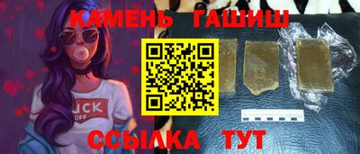 Альфа ПВП Ливны