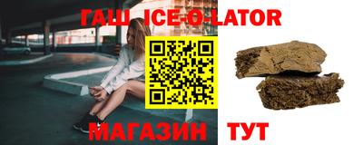 MDMA Premium VHQ Лесосибирск