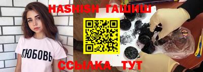 MDMA Premium VHQ Лесосибирск