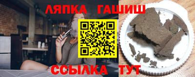 MDMA Premium VHQ Лесосибирск