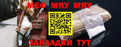 MDMA Premium VHQ Лесосибирск