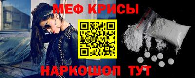 Альфа ПВП Ливны