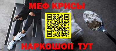 mix Ликино-Дулёво